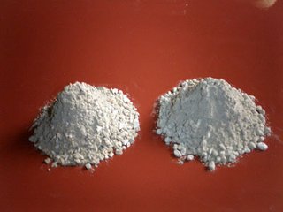 鋁行業(yè)專用澆注料